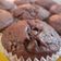 El cooksnap de martina gonzalez cuando hizo Muffins de Chocolate (tipo Starbucks).
