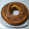 El cooksnap de Mari Santana cuando hizo Bizcocho al agua con cacao, sin gluten.