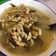 Cooksnap của Hương Giang khi họ làm theo món Canh nghêu dưa muối