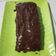 Cooksnap dari Dapur_q untuk resep Brownies Kukus Ekonomis tanpa Coklat Batang / DCC lembut nyoklat