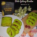 Cooksnap dari annastasia rr untuk resep Bolu Gulung Pandan Panggang Otang