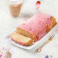 Cooksnap dari cutzamania untuk resep Whipcream Pound Cake