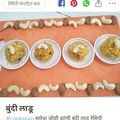 Swayampak by Tanaya's cooksnap of when they made बुंदीचे लाडू.