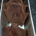 El cooksnap de Carla Marina Marenco cuando hizo 🍫 Budín de chocolate 🍫 Súper FÁCIL!!.