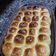 صورة من Om Hana❤❤، شاركها بعد تجربة وصفة خلية النحل بالجبن - Honeycomb with cheese