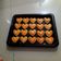 Cooksnap dari Tari Lestari untuk resep Kue Kacang Renyah dan enak