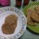 Cooksnap dari Dyah AT untuk resep Pempek Ikan Seluang
