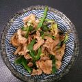 愛吃又怕胖 的 蔥爆豬肉 - {家常經典} cooksnap