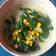 Cooksnap dari Susan Mellyani untuk resep Bobor Bayam