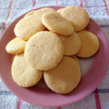 El cooksnap de GRACIELA CUARZO🇦🇷 cuando hizo Galletas de limón y coco.