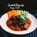 Cooksnap dari Oktaviani (Bund@ Keyl@) untuk resep Bistik Daging Sapi no pedas