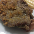 El cooksnap de Fátima M.M cuando hizo Cachopo de berenjena.