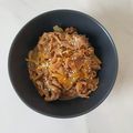 Cooksnap dari Pricil untuk resep Short Plate Beef Slice atau Daging ala Yoshinoya