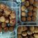 Cooksnap dari Yusuf Ihdar D untuk resep Misro (singkong isi gula merah)