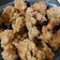 Cooksnap dari Ummanya Cendekia Syam Akbar untuk resep Ayam Goreng Tepung Ala KFC Kriuk Crispy