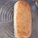 El cooksnap de Mónica Ibiza cuando hizo Pan de molde integral (muy tierno).