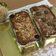 صورة من مطبخ فايرفوركس fireforks.kitchen، شاركها بعد تجربة وصفة كيكة ديسباسيتو