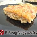 Cooksnap από Sol81 στη συνταγή Φιλέτο ψαριού ογκρατέν