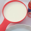 Ayshat Adamawa(U. Maduwa)'s cooksnap of when they made Homemade yoghurt.