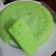 Cooksnap dari Puspa untuk resep Bolu Pandan Kukus