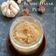 Cooksnap dari Anis|Qaias Kitchen untuk resep BUMBU DASAR PUTIH (BUMBU INTI PUTIH)