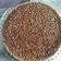 El cooksnap de Elena Delgado Rubio cuando hizo Tarta de chocolate fácil y rápida.