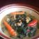 Cooksnap dari Ivoiline untuk resep Gulai daun singkong