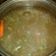 Cooksnap dari Ikka Ariyana untuk resep Kuah bakso daging sapi