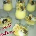 صورة من طبخات بنت الشام منى Madona ، شاركها بعد تجربة وصفة الكستر👌👌