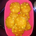 Nusaiba Sani's cooksnap of when they made Groundnut cookies.