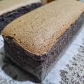 Cooksnap dari indri kuswayanti untuk resep Ogura Cake Ketan Hitam Malaysian Cottoncake