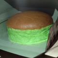 Cooksnap dari Gorgus Cooking untuk resep Ogura pandan cotton cake