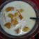 Cooksnap dari Dhian Ocha untuk resep Kolak labu #keto #ketopad #tajil_keto #BikinRamadanBerkesan