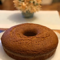 El cooksnap de Gi Pi cuando hizo Carrot cake o Torta de zanahoria.