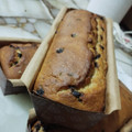 El cooksnap de Divina Amor cuando hizo Budín de banana con aceite 🍌.