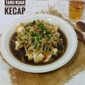 Cooksnap dari farida Sulthan 🇮🇩 (IG. Malika02782) untuk resep Tahu Kuah Kecap