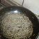 El cooksnap de Maria Isabel Maese Sanchez cuando hizo Anguriñas al ajillo.