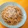 Cooksnap από kimwlos στη συνταγή Spaghetti με σκορδάτα ασπρομανίταρα