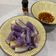 Tuna 的 減醣版涼拌茄子 cooksnap