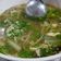鎂鎂 的 榨菜肉絲麵 cooksnap