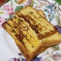 Cooksnap dari Erry Fachrizal untuk resep French Toast