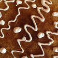 صورة من نسيم الصباح ، شاركها بعد تجربة وصفة كنافة ناعمة بالقشطة (بتكاتى)