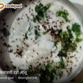 kavita goel का कुकस्नैप जब उन्होंने आलू नारियल टिकिया (Aloo Nariyal tikkiya recipe in hindi) बनाया था।