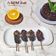 Cooksnap dari Pawon Winna untuk resep Es kul-kul pisang