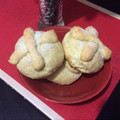 El cooksnap de citzin29 cuando hizo Pan de Muerto.