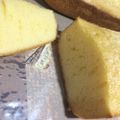 صورة من مريم ، شاركها بعد تجربة وصفة إنجلش كيك 🍰