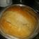 El cooksnap de Adriana Daniela Hernandez cuando hizo Pan Casero Fácil y Económico, Riquísimo!!! 😄 👏.