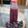 Mamu's cooksnap of when they made BlackBerry juice.