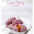 Cooksnap dari Winda`s Kitchen untuk resep Korean Sweet Potato Bread(tanpa tepung ubi)