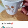 Ajita Srivastava का कुकस्नैप जब उन्होंने झाग वाली हॉट कॉफी(jhag wali hot coffee recipe in hindi) बनाया था।